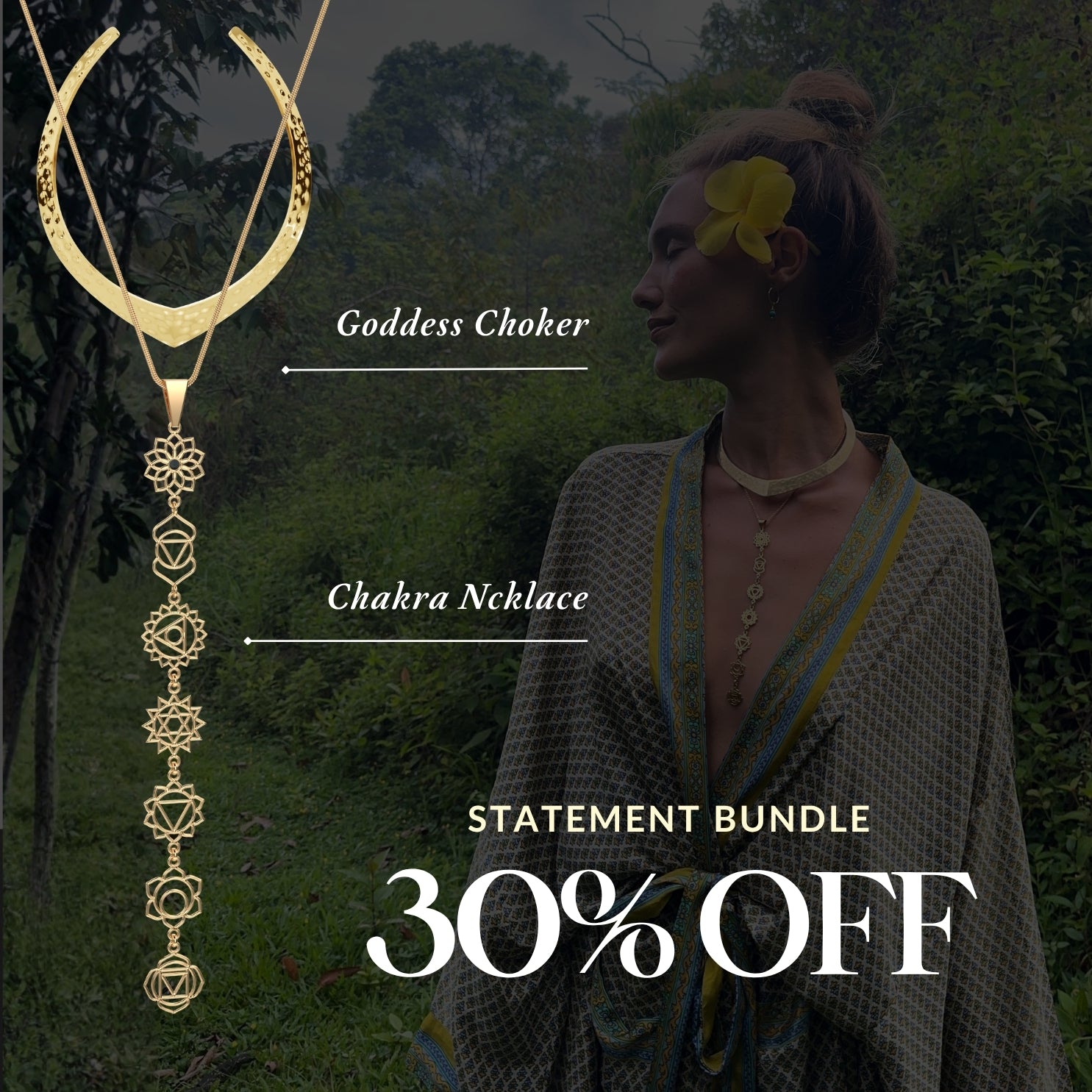Statement Bundle